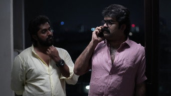 #11 Raveendra Nee Evide?