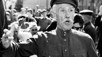 #4 Незвичайна виставка