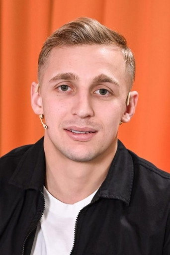 Foto de Саша Стоун