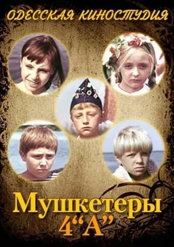 Poster för The Musketeers from 4A Grade