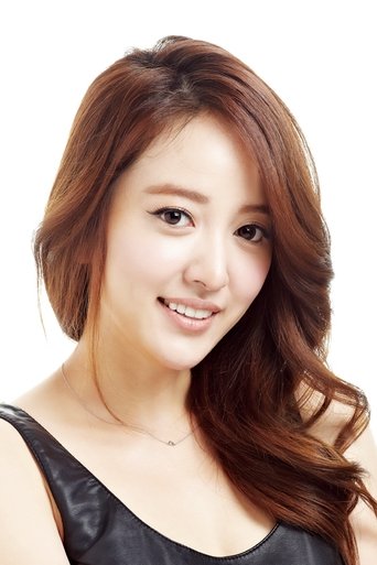 Image of Lee Se-eun