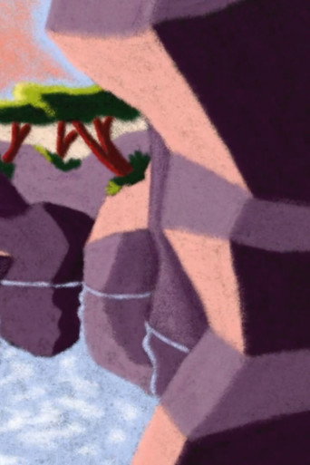 Air (2022年)のポスター画像 - FindKey