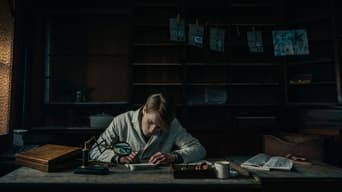 Фальсифікатор (2022)
