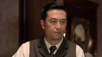 Episode 21 — Episode 21