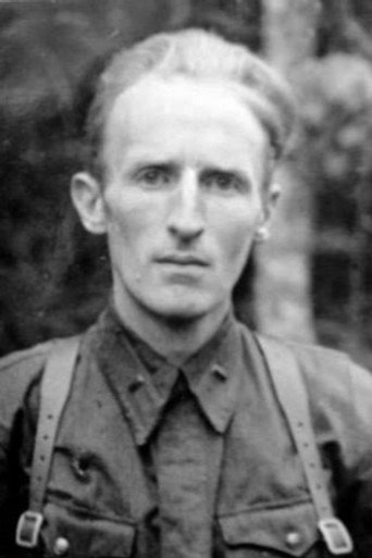 Igor Chekin