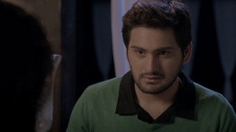 Pindadaan (2016)