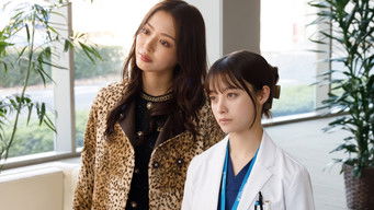 Episode 2 — Break the hospital rules! Something as precious as life