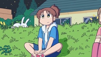 Episódio 13 da série CITY THE ANIMATION