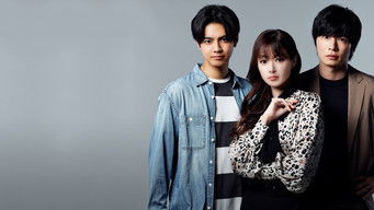 A2Z (2023) 予告編