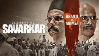 Swatantrya Veer Savarkar (2023)