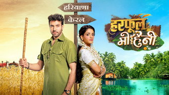 Harphool Mohini (2022- )
