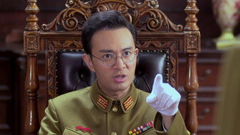 Episode 1 — Episode 1