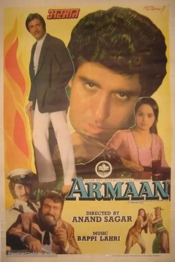 Armaan (1981)