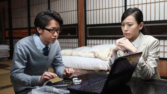 第7話：The House of Will-o'-the-Wisp