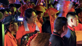 Aflevering 6 — Money from Hell