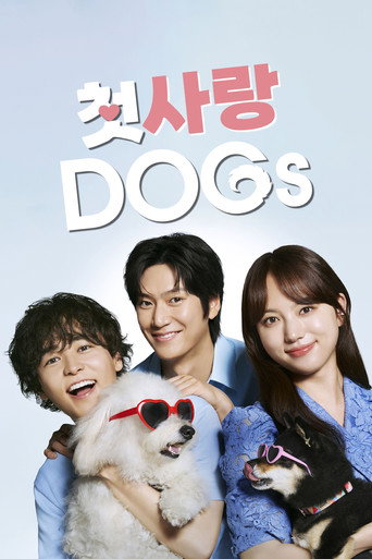 Amor é para os cães — Pôsteres 10