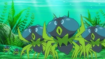 Cena de Capturando a Vitória!