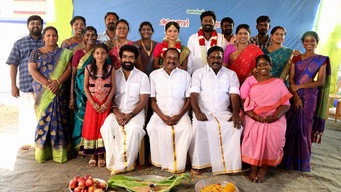 Veerayi Makkal (2024)