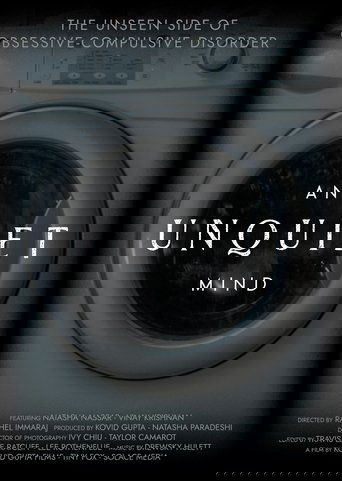 An Unquiet Mind An Unquiet Mind
