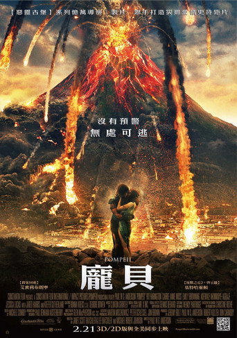 Poster 69