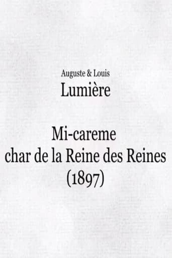 Paris, mi-carême : char de la reine des reines