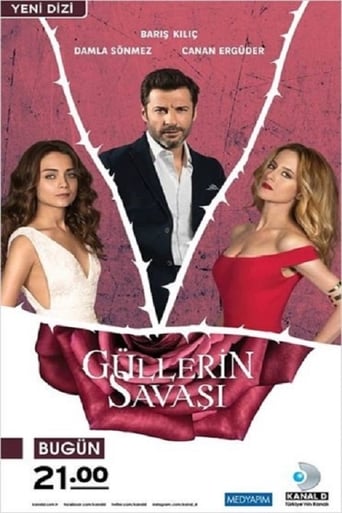 Güllerin Savaşı ( Güllerin Savaşı )