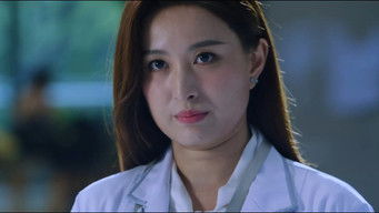 Episode 12 — Episode 12