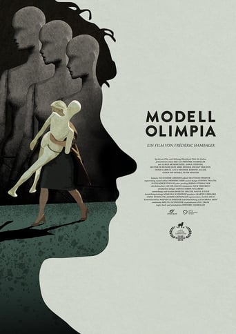 Модель Олімпія