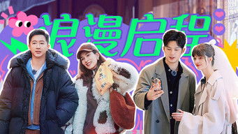 Episode 1 — Episode 1