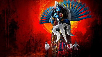 Om Kali Jai Kali (2025- )