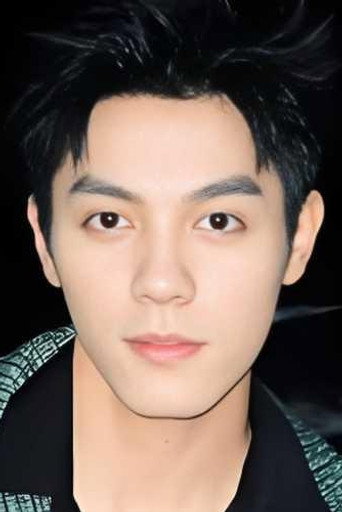 丁一夫 portrait