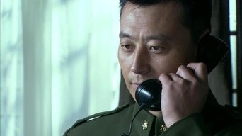 Episode 33