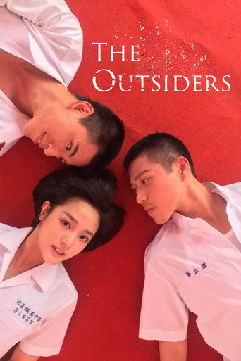 The Outsiders