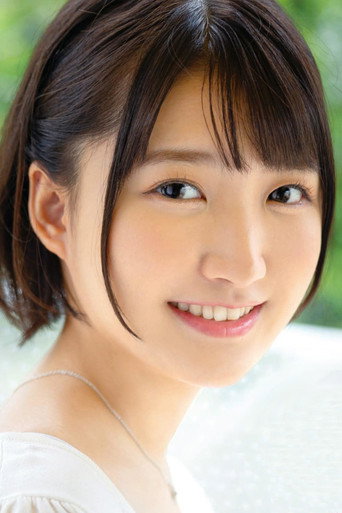 Foto de 天乃のあ