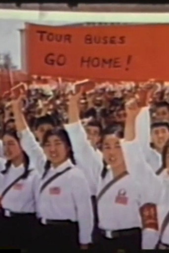 Tourist Buses Go Home! (1969)