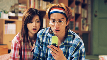 Episode 7 — Episode 7