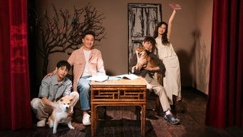 Back to Field - S1E01