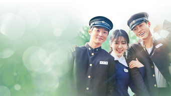 Оаза (2023)