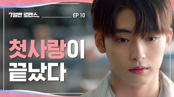 Episode 10