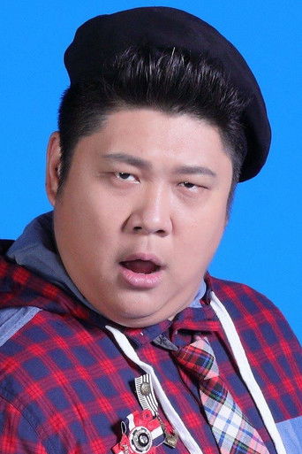 Foto de Hisao-Yuan Ha