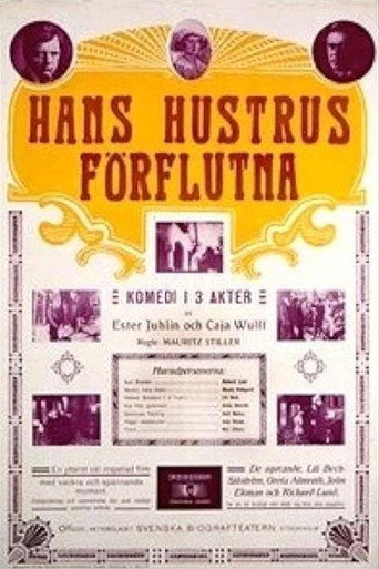 Hans hustrus f&ouml;rflutna (1915)
