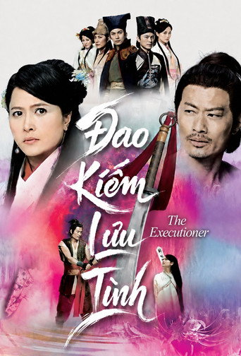 Đao Kiếm Lưu Tình