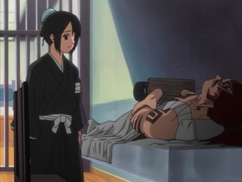 Bleach S01E34