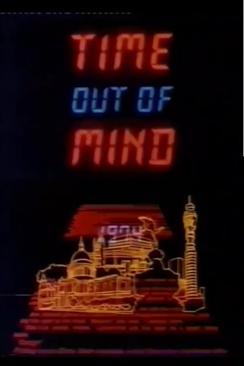 Time Out of Mind 1979