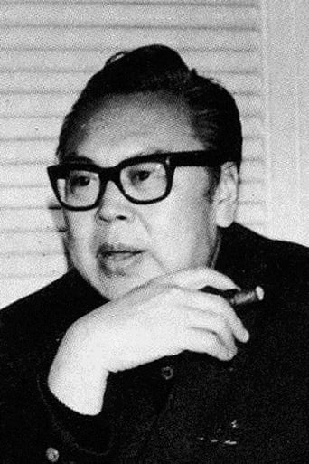 Image of Wei Lo