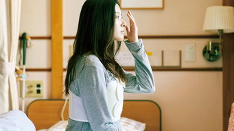 Still 6 from Your Eyes Tell