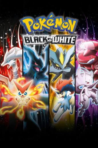 Pokémon: Negro y Blanco - Colección
