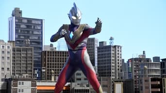 #1 Ultraman Trigger: New Generation Tiga