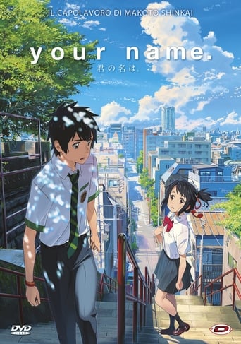 Your Name (2016)