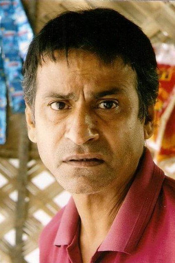 Foto de Ratan Sarkhel